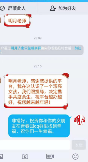 WPS图片-修改尺寸(1).png