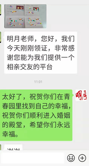 WPS图片-修改尺寸3.png