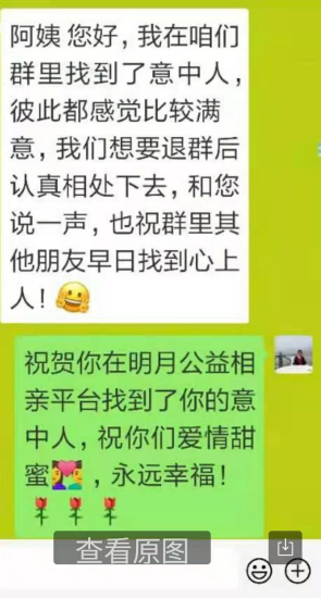 WPS图片-修改尺寸4.png