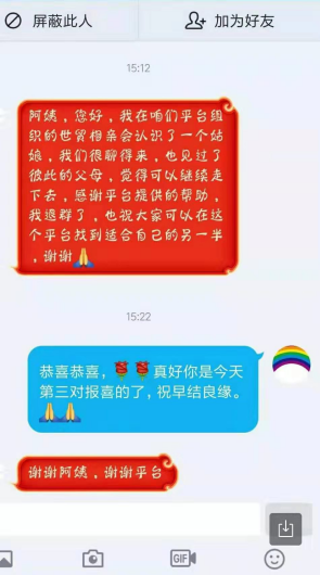 WPS图片-修改尺寸6.png