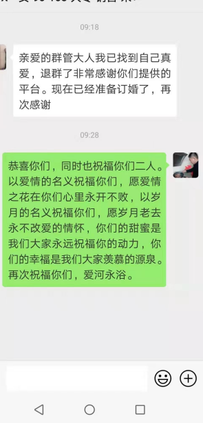 WPS图片-修改尺寸9.png